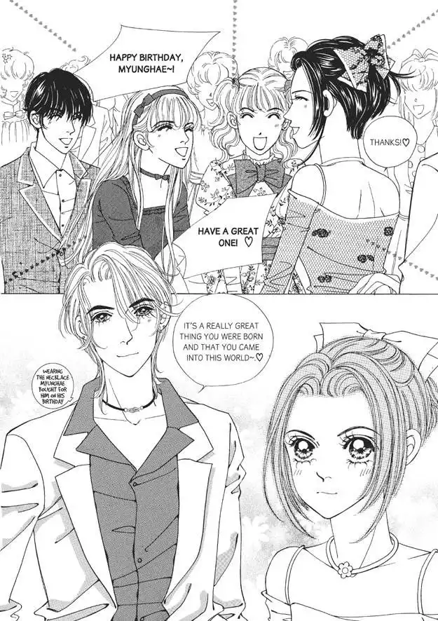 Romance Papa Chapter 8 190